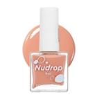 Holika Holika - Piece Matching Nails Nudrop Collection - 4 Colors #be01 Coral Nude