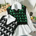 Set: Printed Knit Vest + Loose Shirt