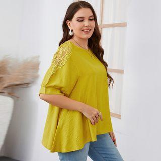 Plus Size Short-sleeve Lace Trim Blouse