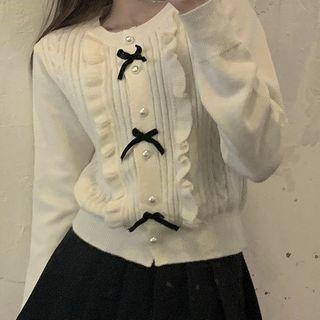 Ruffle Cardigan White - One Size