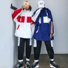 Couple Matching Lettering Hooded Color Panel Windbreaker / Sweatpants