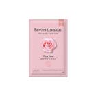 Labute  - Revive The Skin Pink Rose Mask 1pc 23ml