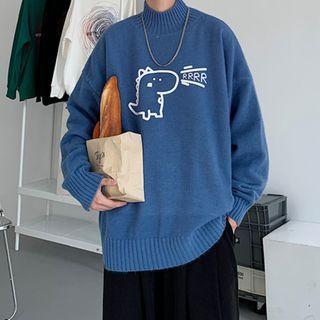 Mock-neck Dinosaur Jacquard Sweater