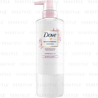 Dove Japan - Botanical Selection Glossy Straight Conditioner 500g