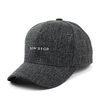 Couple Embroidered M Lange Baseball Cap