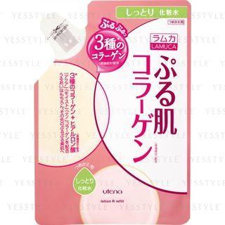 Utena - Lamuca Emollient Lotion R (refill) 180ml