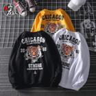 Tiger Printed Sweatshirt