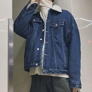 Fleece-lined Oversize Denim Jacket