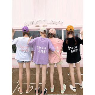 Short-sleeve Hangul Print T-shirt