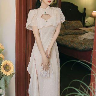 Short-sleeve Ruffle Trim Midi Qipao