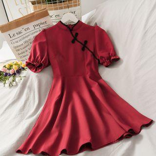 Frog-button Puff-sleeve Qipao Dress