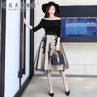 Tulle Overlay Embroidery A-line Skirt