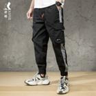 Contrast Panel Harem Cargo Pants