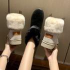 Antler Short Snow Boots