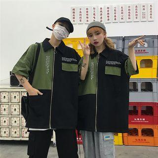 Couple Matching Elbow-sleeve Lettering Zip Jacket