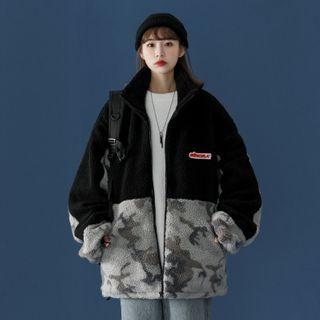 Logo Fleece Panel Zip-up Jacket