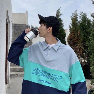 Color Block Lettering Collared Long-sleeve T-shirt