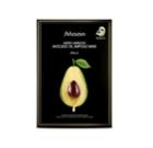Jmsolution - Water Luminous Avocado Oil Ampoule Mask 10 Pcs