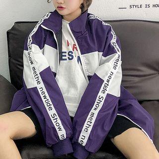 Couple Matching Zip-up Lettering Jacket