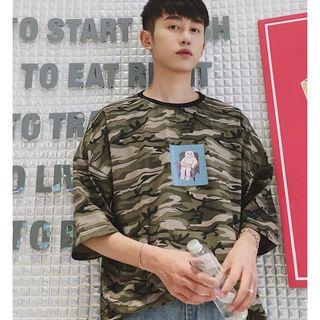 Printed Camo Elbow-sleeve T-shirt