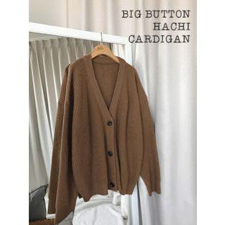 V-neck Drop-shoulder Rib-knit Cardigan