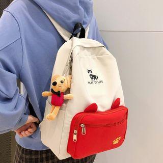 Set: Embroidered Backpack + Bag Charm