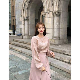 Round-hem Plain Blouse