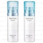 Sofina - Beaute High Moisturizing Whitening Lotion 60g - 2 Types