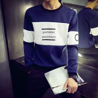 Lettering Colour Block Pullover / Hoodie