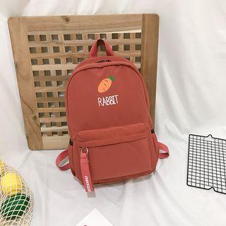 Carrot Lightweight Backpack