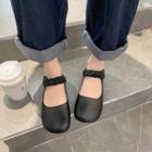 Shirred Strap Mary Jane Shoes
