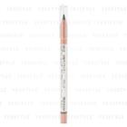 Muji - Eyebrow Pencil (wood Black) 1 Pc