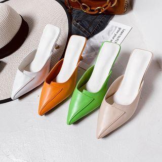 Faux Leather Pointed Kitten Heel Slide Pumps