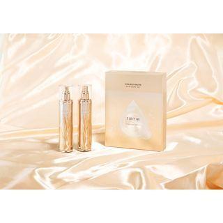Tirtir - Hyalrich Nutri Skin Care Special Set 1 Set