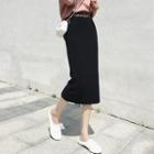 Leopard Print Panel Knit Pencil Skirt