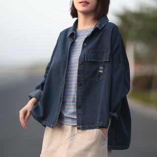 Ripped Buttoned Denim Jacket Dark Denim - One Size