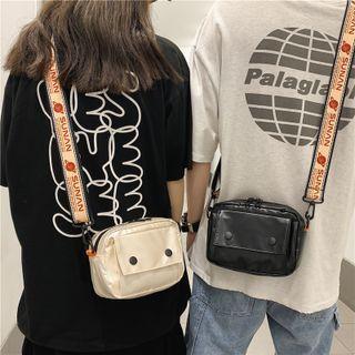 Lettering Faux Leather Mini Crossbody Bag