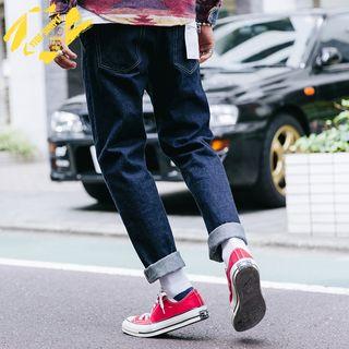 Straigh-cut Jeans
