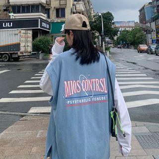Letter Printed Split Vest
