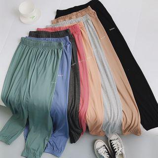 Elastic Waist Cropped Harem Sweatpants