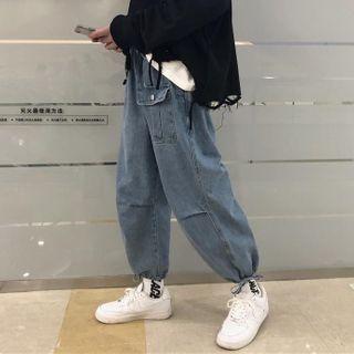 Drawstring-cuff Wide-leg Jeans