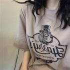 Cartoon Dog Print Lettering Short-sleeve T-shirt