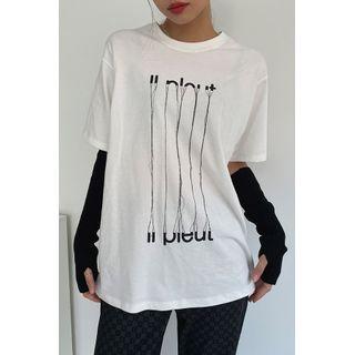Short-sleeve Printed Napped T-shirt