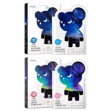 The Oozoo - Oozoo Bear Mask - 2 Types