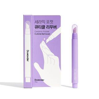 Dr.wonder - Ceramic Pocket Cuticle Remover 1.5g