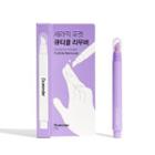 Dr.wonder - Ceramic Pocket Cuticle Remover 1.5g
