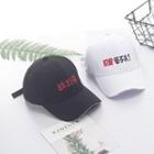 Embellished Chinese Characters Baseball Cap