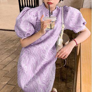 Qipao A-line Skirt