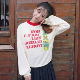Printed Crew-neck Pullover