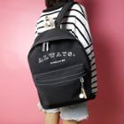 Canvas Lettering Zip Backpack